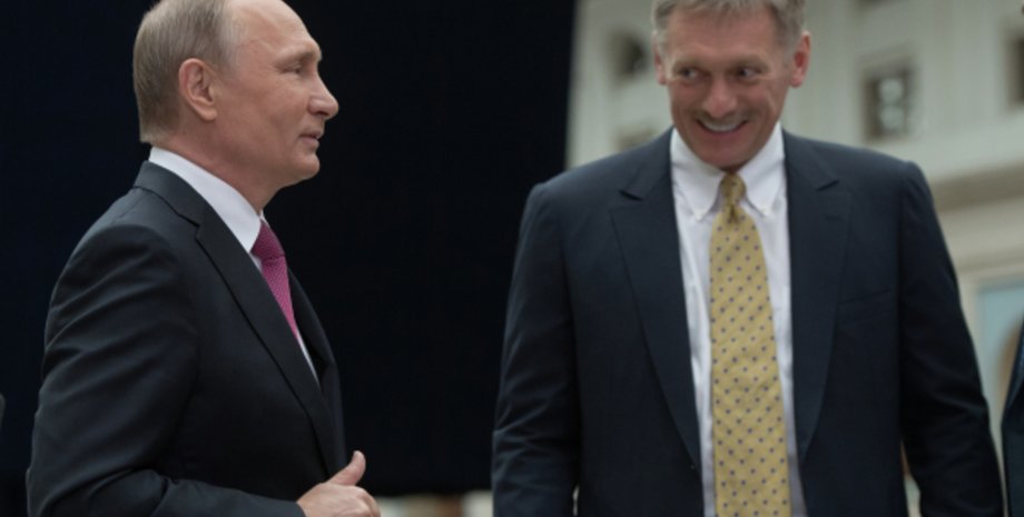 Песков Путин вторжение Украина война оккупанты переговоры