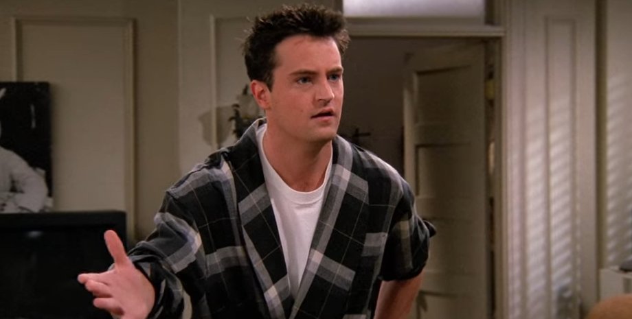 Чендлер Бинг, друзья, Мэттью Перри