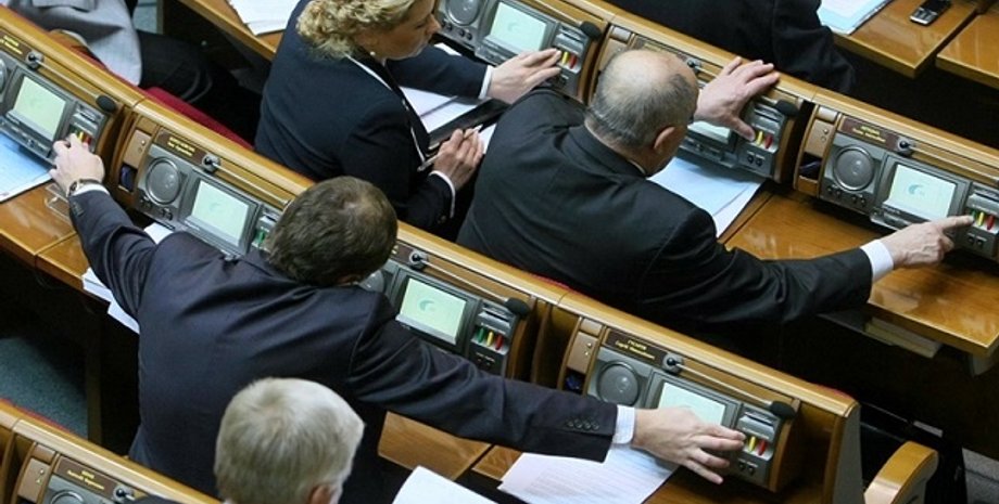 Фото: qha.com.ua