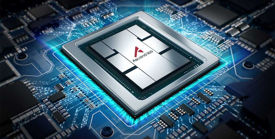 чип Чип Ascend 910B AI, ИИ-чип, чип