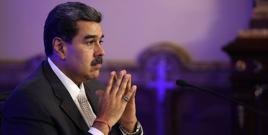 Ніколас Мадуро