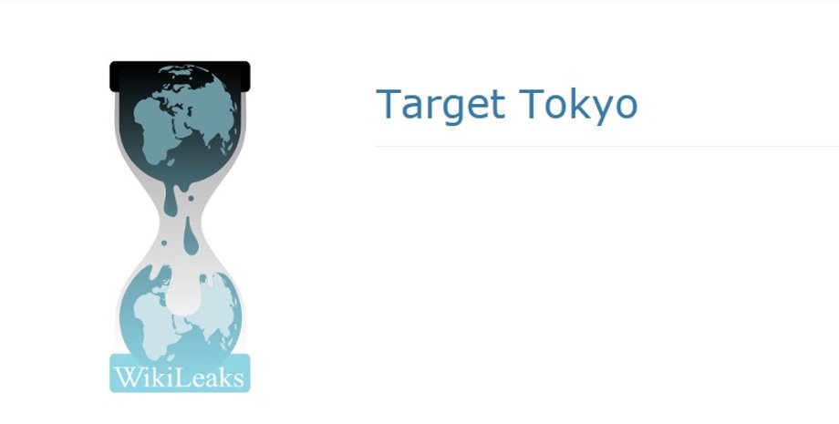 Скриншот сайта wikileaks.org