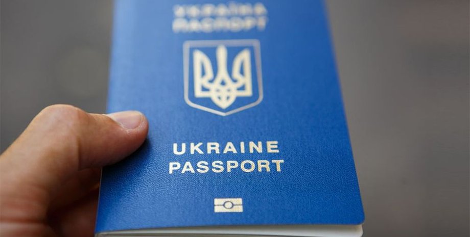 Фото: kltcredit.ua