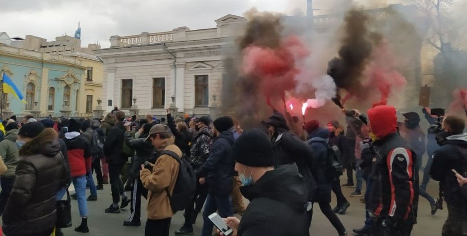 Стерненко, Киев, акция протеста, 27 февраля,