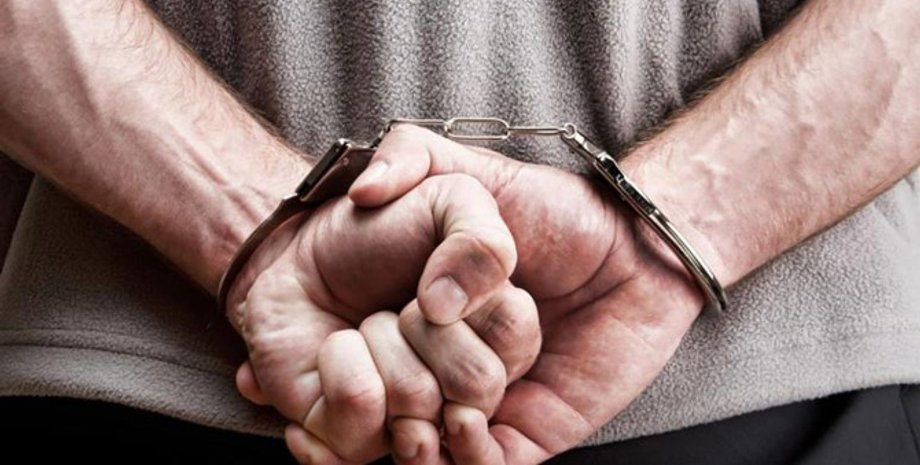 Фото с сайта capital.ua