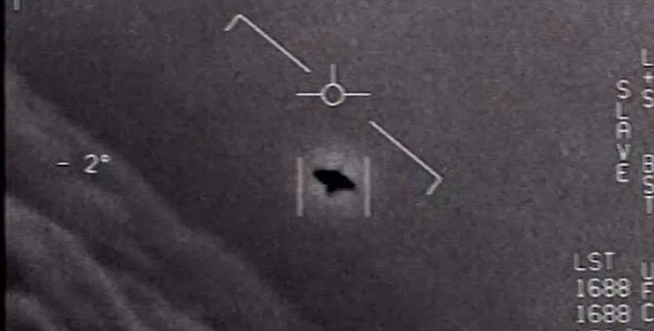 НЛО В США рассекретят документы об НЛО