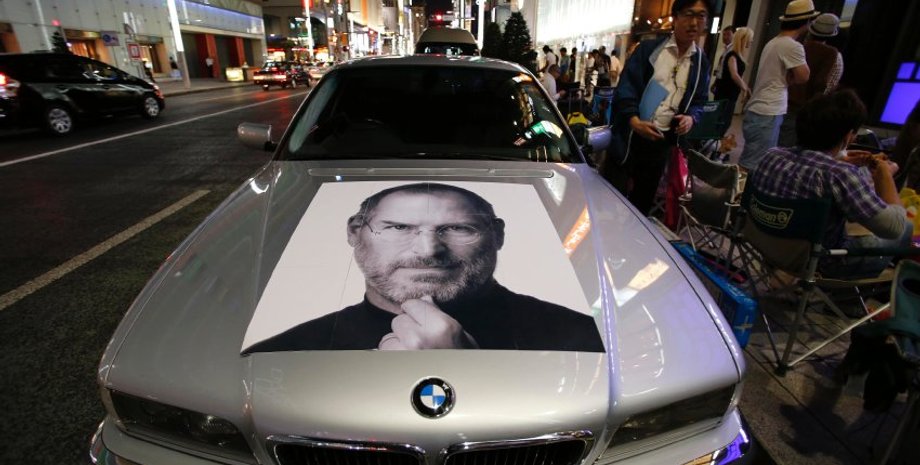 Фото: manager-magazin.de