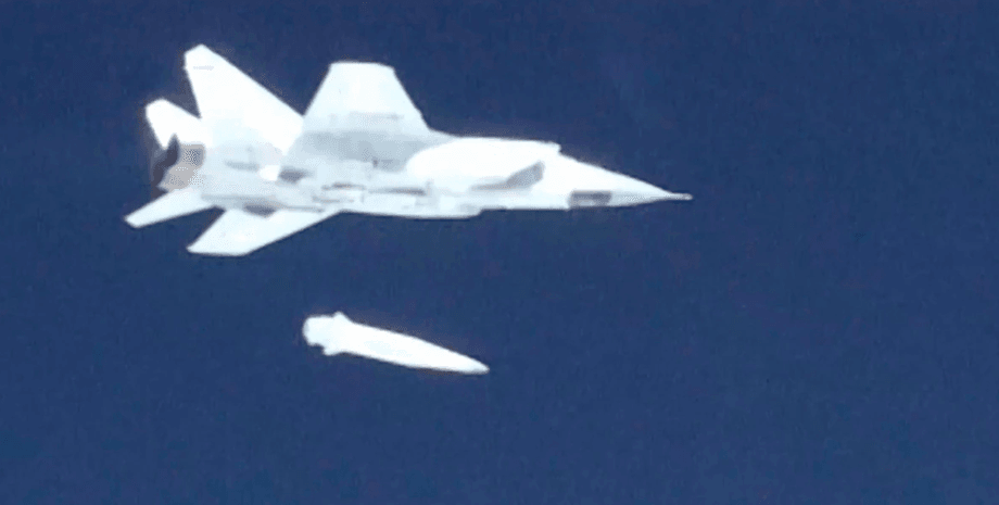 всу перехватили кинжал