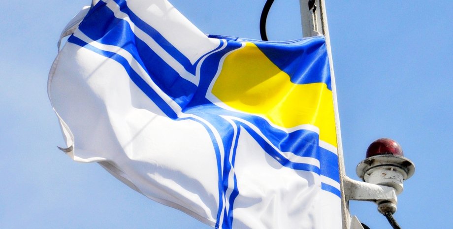 Фото: mil.gov.ua