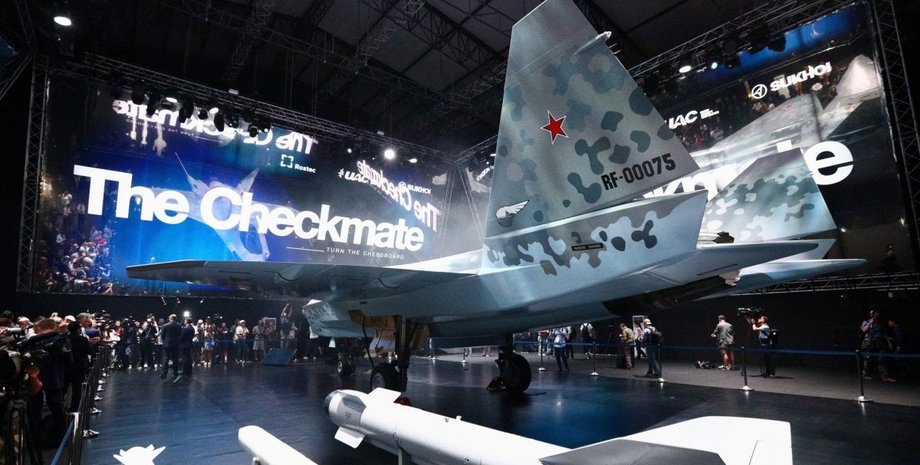 Су-75, російський літак, Checkmate