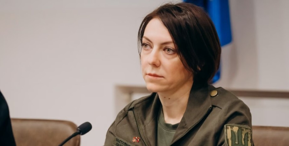 Ганна Маляр Міноборони, Ганна Маляр