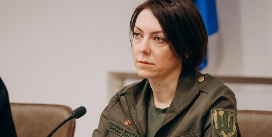 анна маляр, замминистра обороні маляр