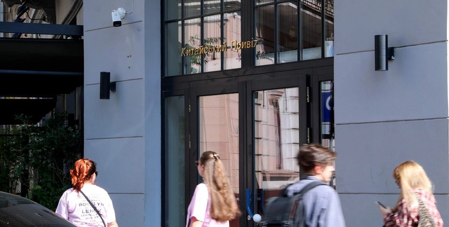 Ресторан "Китайский привет", массовое отравление