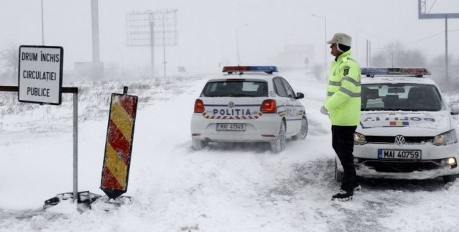 Фото: Укринформ