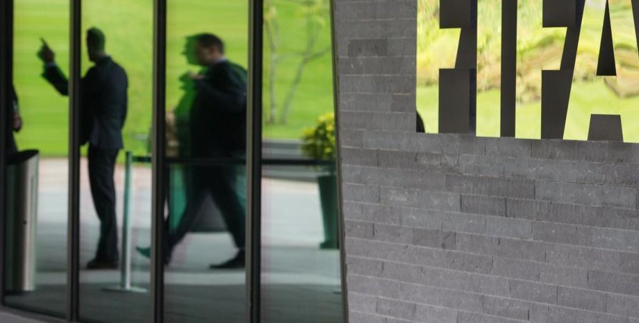 ФИФА / Фото: benzinga.com