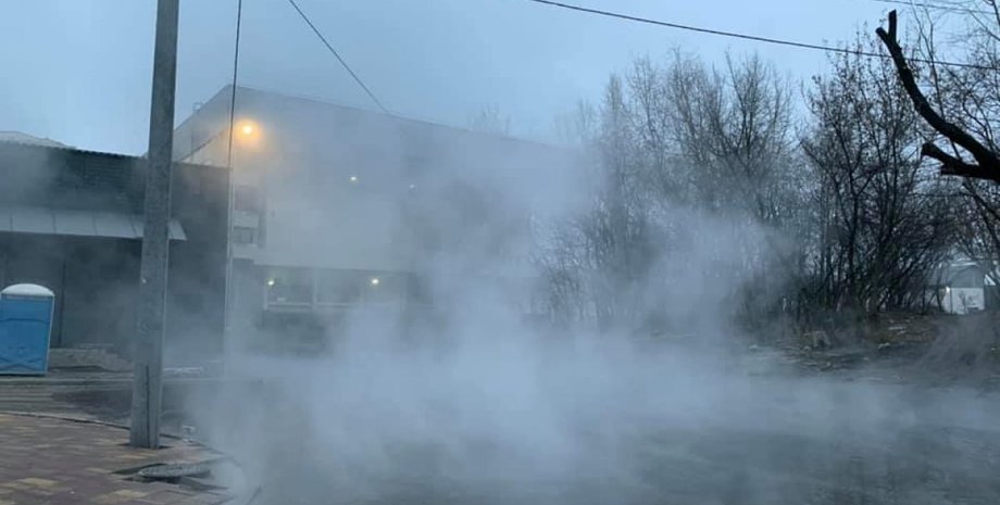 водопровід