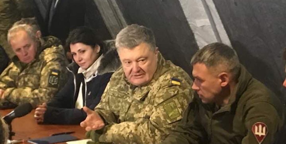 Фото: facebook.com/VeteransAffairsUA/