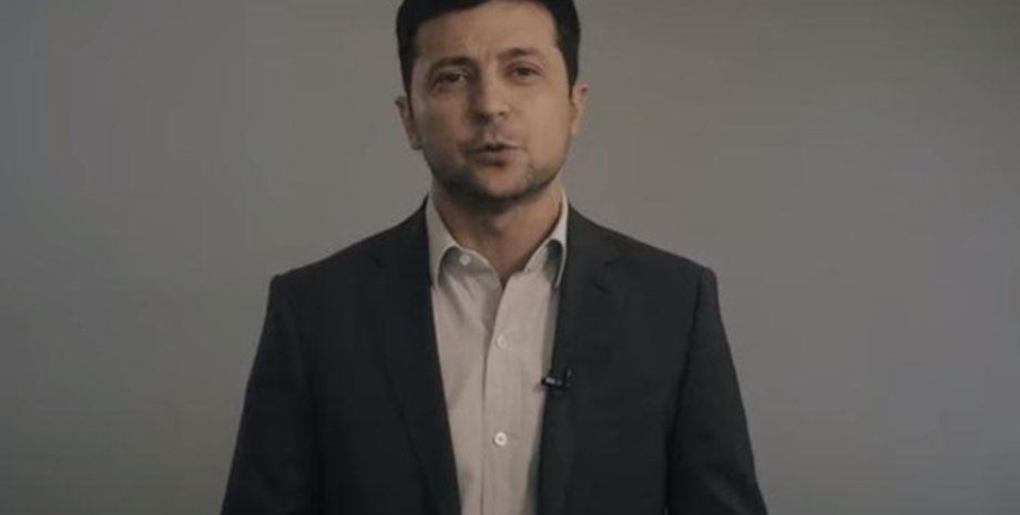 Фото: Скриншот