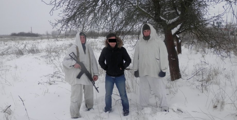 Фото: dpsu.gov.ua