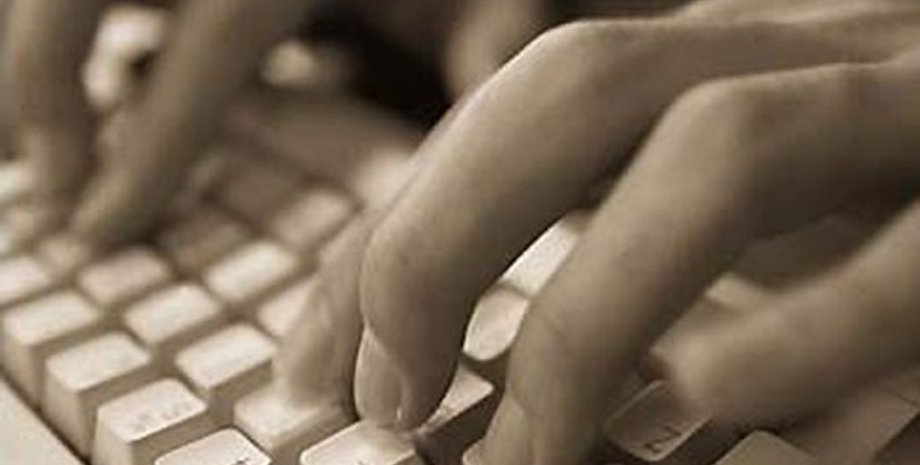 Фото: flickr.com