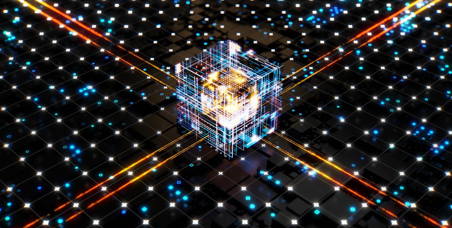 Квантовый компьютер