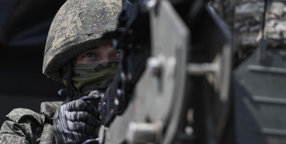 Изображение ВС РФ