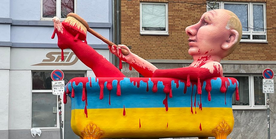 путін у крові, розенмонтаг, германія, карнавал, путін у ванні