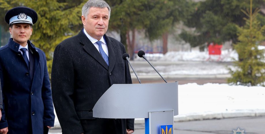 аваков, геноцид, армяне, фото