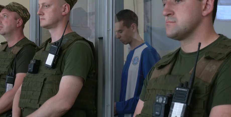 Вячеслав Зинченко, убийство Фарион, обвиняемый