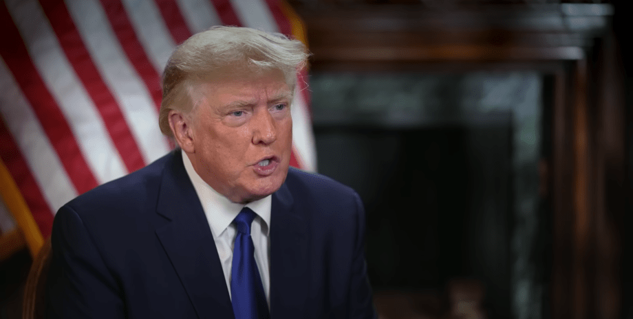 Дональд Трамп Дональд Трамп