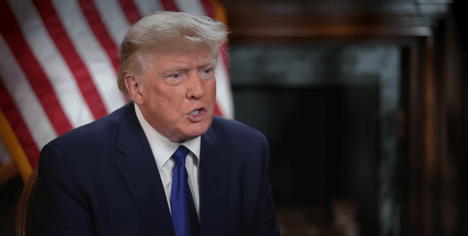 Дональд Трамп, Бывший президент США, экс-президент, обвинение, реакция