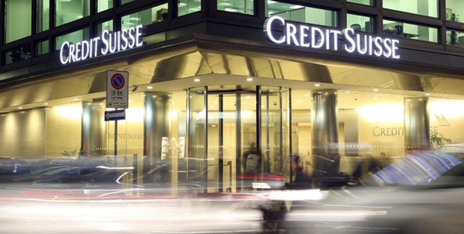 Фото: Stockworld