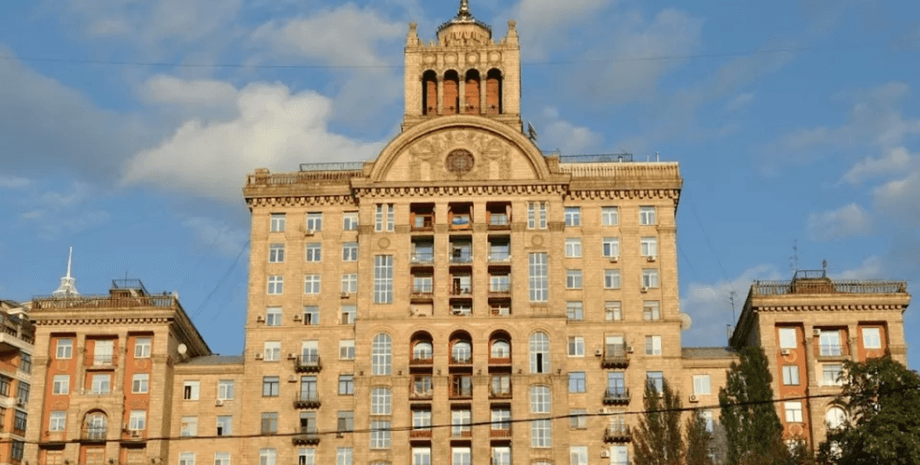 Дом со звездой. Киев