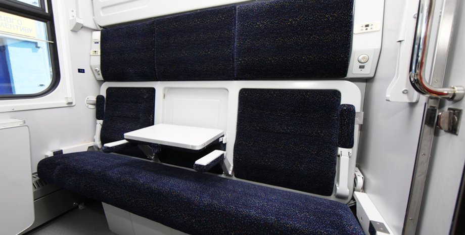 Купе нового вагона-трансформера / Фото: kvsz.com