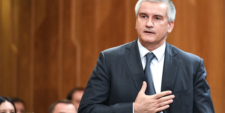 Сергей Аксенов, крым