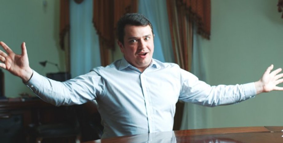 Фото: Pravda.com.ua