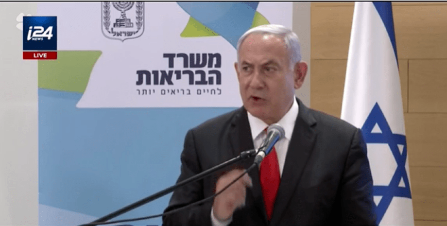 Биньямин Нетаньяху, израиль, коронавирус, пандемия, вакцинация, фото