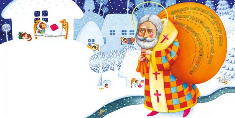 Изображение: Про Львів