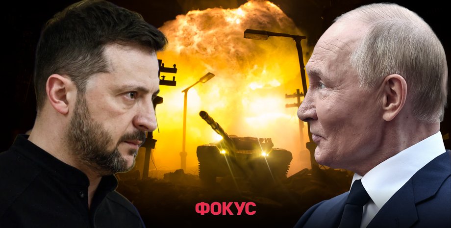 Зеленський навпроти Путіна і танк