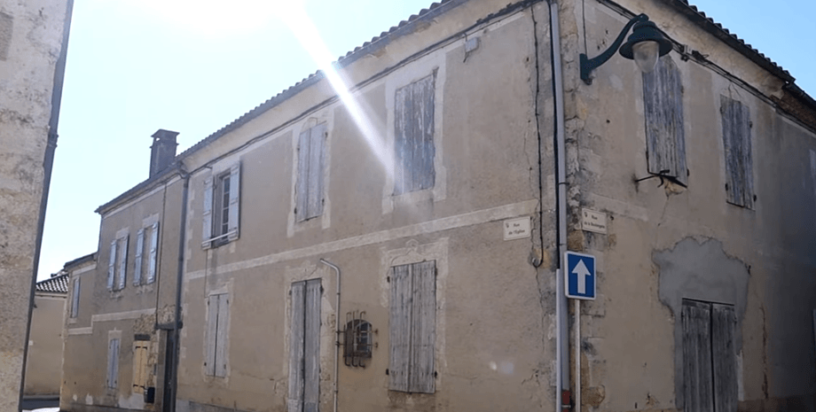 ремонт будинку