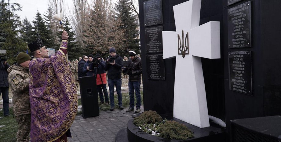 Фото: oda.odessa.gov.ua