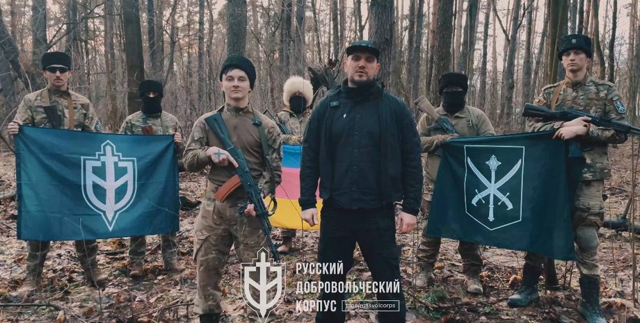 Казаки, РДК, русские казаки