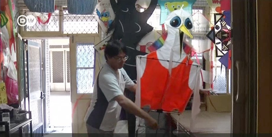 Скриншот видео