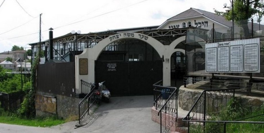 Могила цадика Нахмана/Фото: ua.igotoworld.com