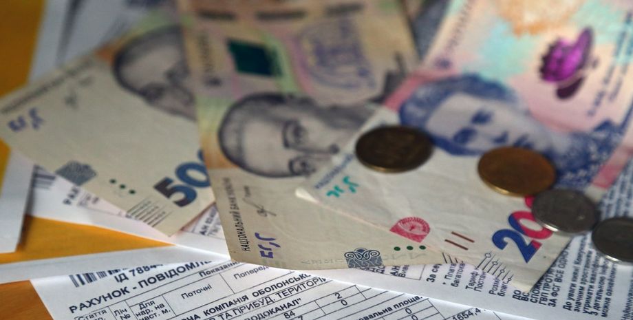 Платіжка за воду