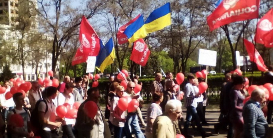 Первомайский митинг в Днипре / Фото: depo.ua