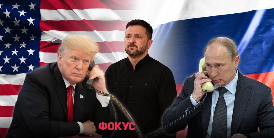 Дональд Трамп, Владимир Путин, разговор Трампа с Путиным, Трамп позвонил Путину, что сказал Трамп Путину, о чем просил Трамп Путина, почему Трамп не позвонил Зеленскому,
