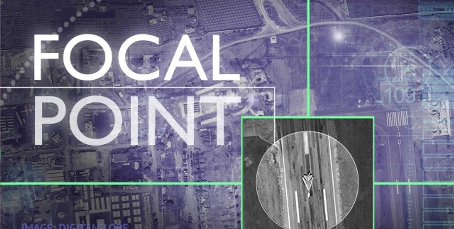 Фото: stratfor.com