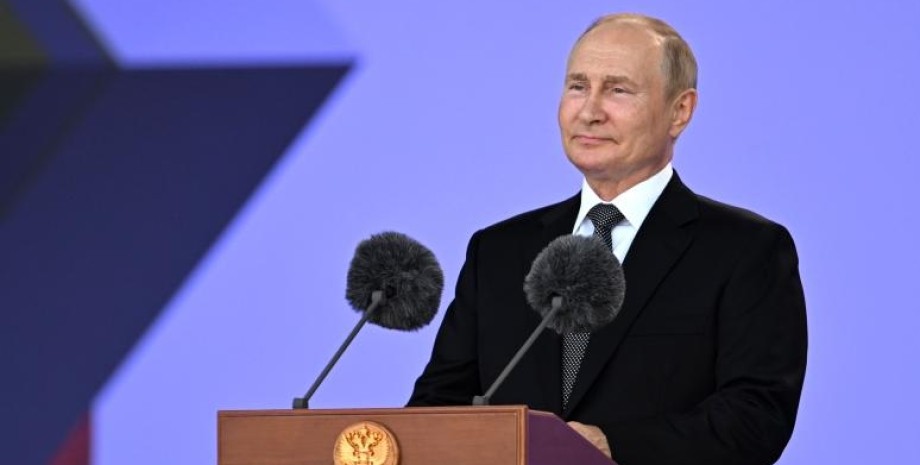 Володимир Путін Володимир Путін, президент РФ