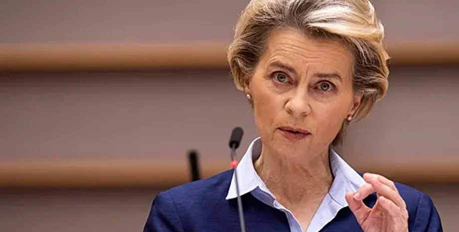 Урсула фон дер Ляйен, конфискация российских активов